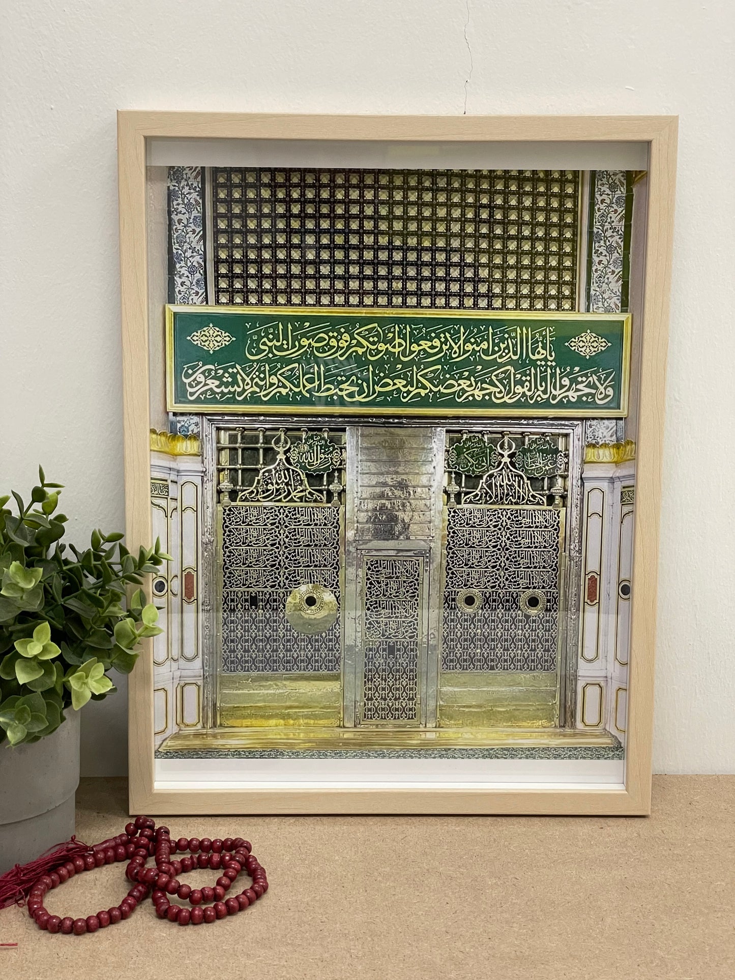 Frame With Print