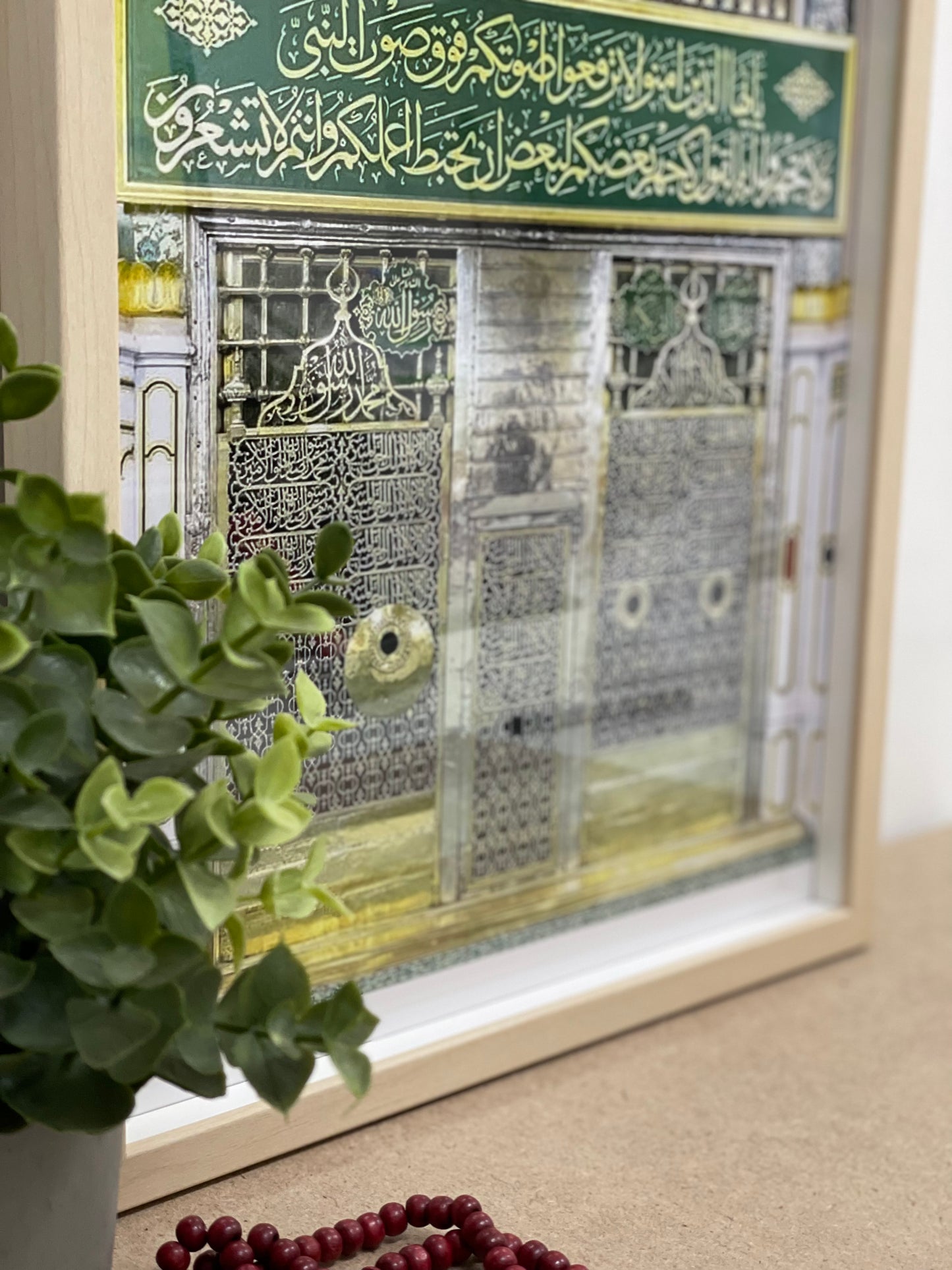 Frame With Print