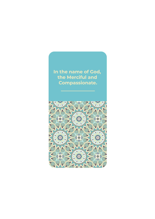 ISLAMIC BOOKMARK BM03